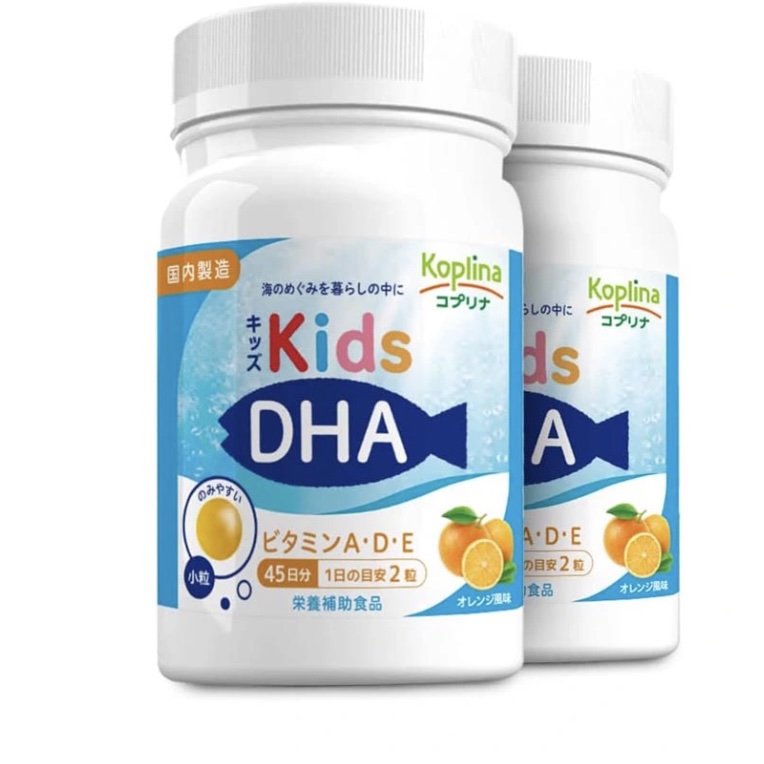 Viên uống bổ não Kids DHA Koplina Nhật Bản 90 viên
