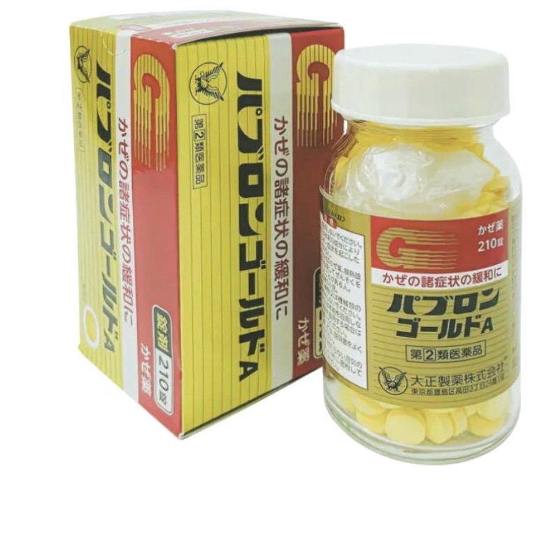 Taisho Pabron Gold A 210 viên