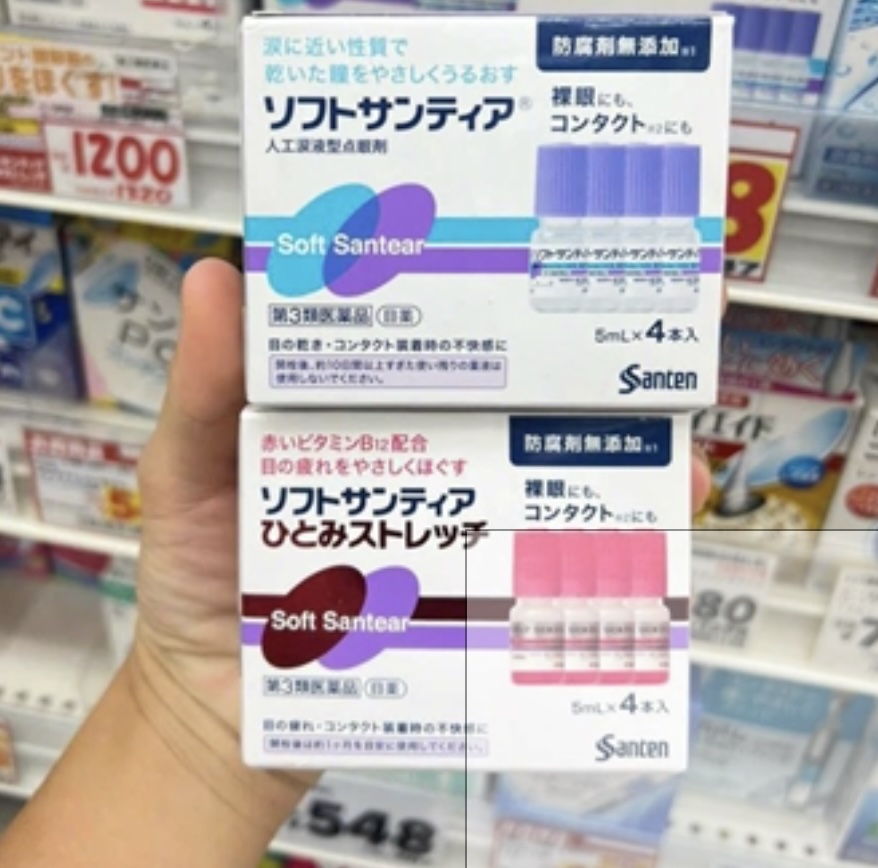 Nước mắt nhân tạo Nhật Santen Soft Santear