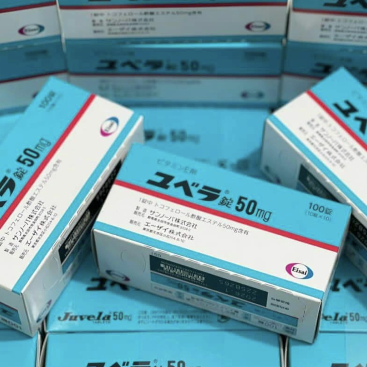 Viên Vitamin E Eisai