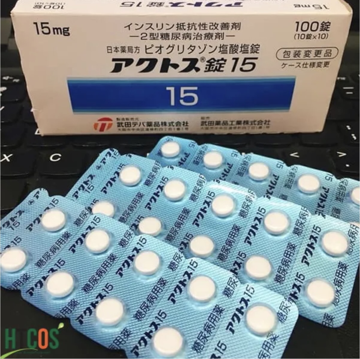 Viên Uống Đặc Trị Tiểu Đường Actos Tablet