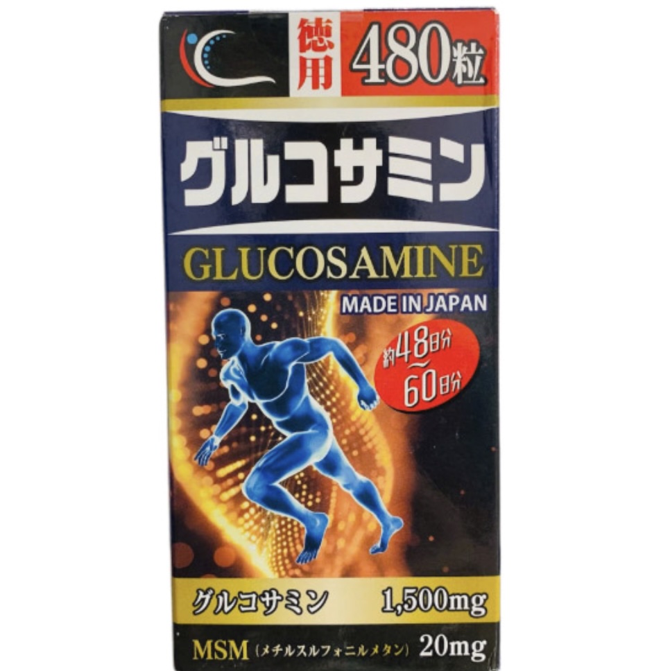 Viên uống hỗ trợ xương khớp nhuyễn thể Glucosamine MSM