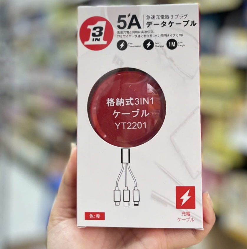 Cáp Sạc Đa Năng 5A 3in1